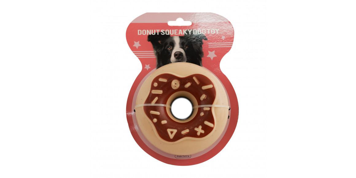 Կենդանիների պարագաներ XIMI 6941963953566 DONUT SOUNDING DOG TOY/FOR DOGS (953566)