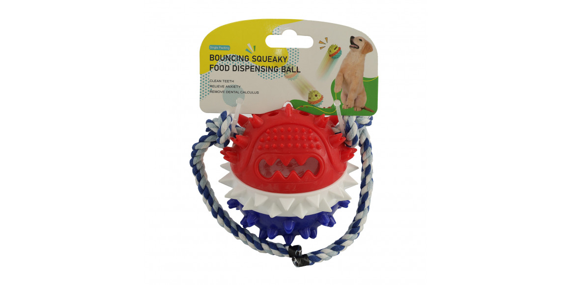 Аксессуары для животных XIMI 6941963953610 JUMPING SOUND LEAKAGE BALL/FOR DOG (953610)
