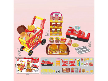 Детская коллекция XIMI 6941963956581HAMBURGER SHOP (956581)