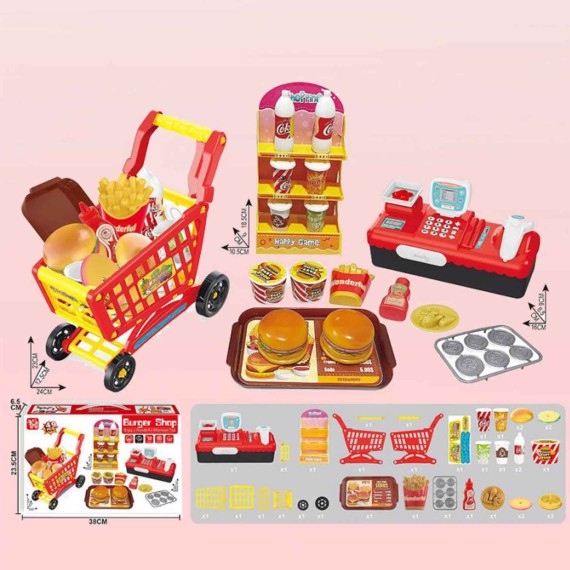 Детская коллекция XIMI 6941963956581HAMBURGER SHOP (956581)