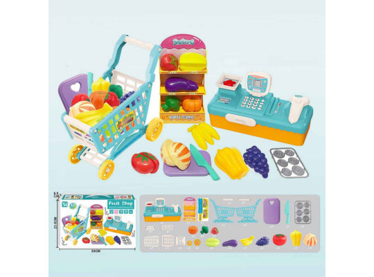 Детская коллекция XIMI 6941963956598FRUIT VEGETABLE SHOP (956598)