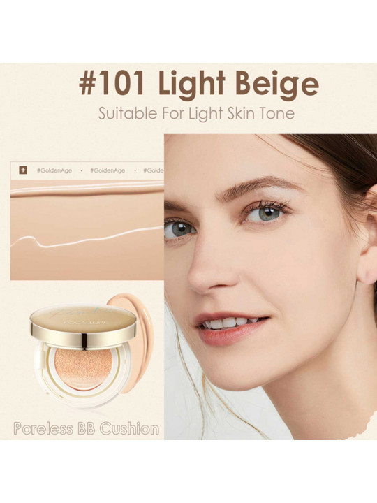 Կոսմետիկա XIMI 6974908115453 ORELESS MATTE AIR CUSHION FOUNDATION - 101# (115453)