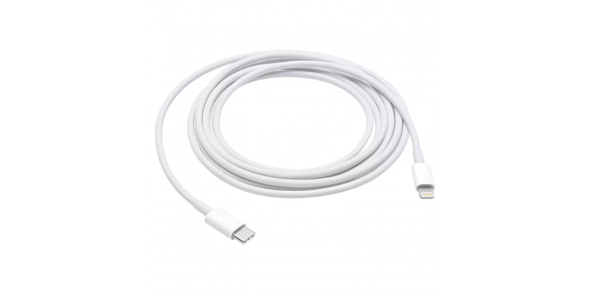 Cable APPLE USB-C to Lightning 2M (WH) (MW2R3ZM/A)