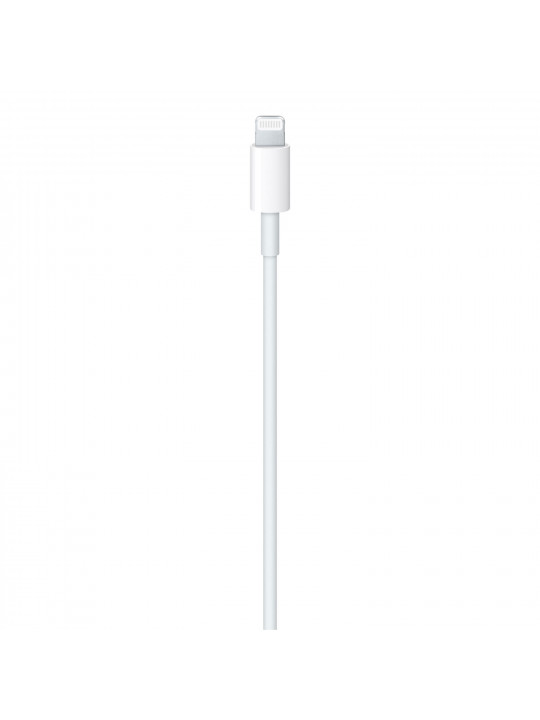 Cable APPLE USB-C to Lightning 2M (WH) (MW2R3ZM/A)