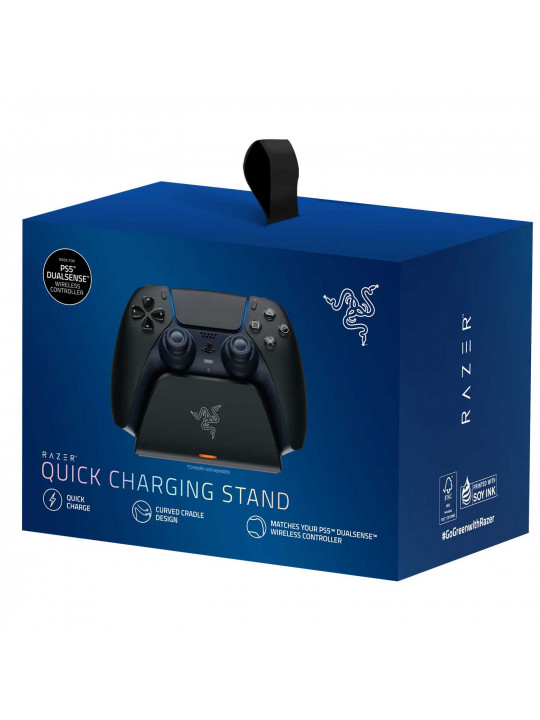 Ps аксесуары RAZER Quick Charging Stand for PlayStation 5 (Black) (RC21-01900200-R3M1)