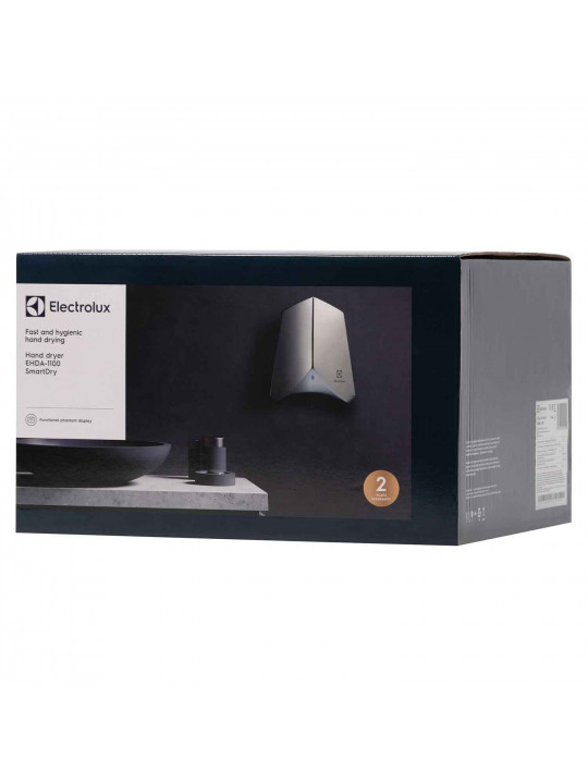 Hand dryer ELECTROLUX EHDA-1100 