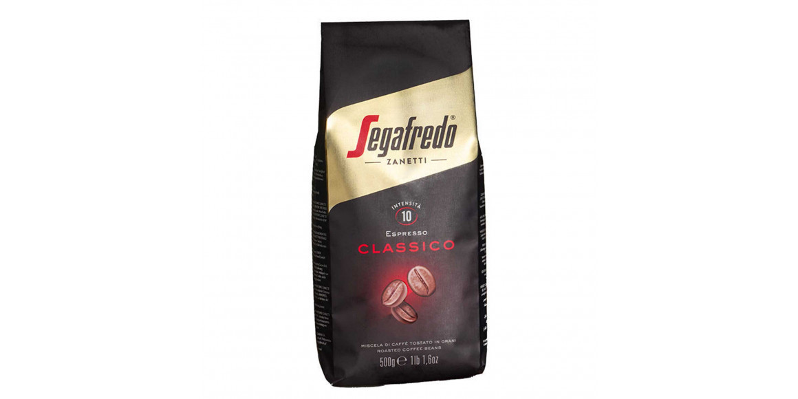 Հատիկավոր սուրճ SEGAFREDO CLASSICO 500gr 