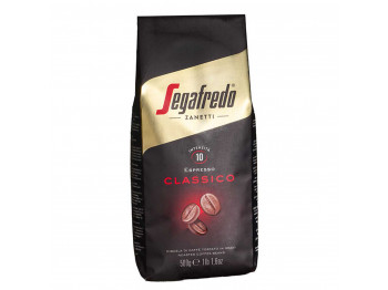 Кофейные зерна SEGAFREDO CLASSICO 500gr 