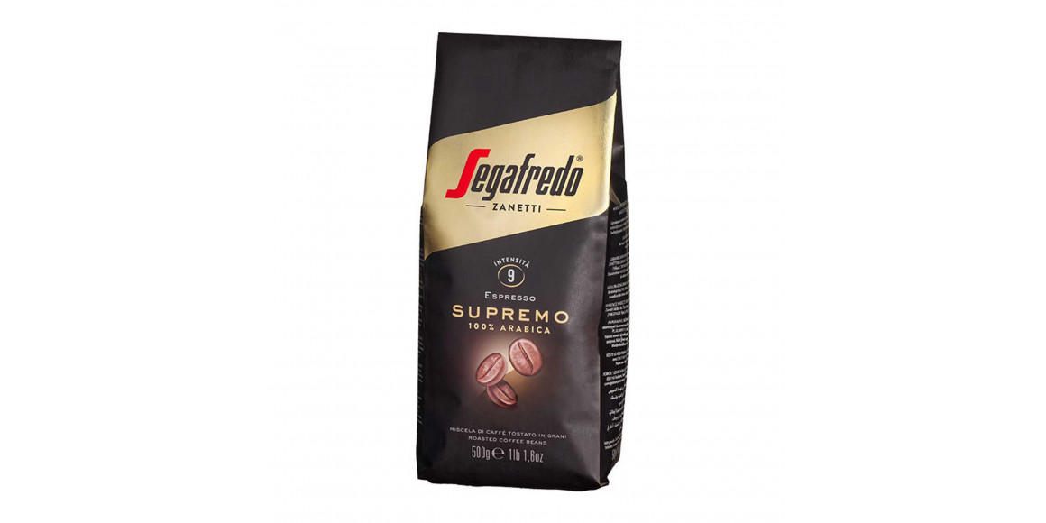 Кофейные зерна SEGAFREDO SUPREMO 500gr 