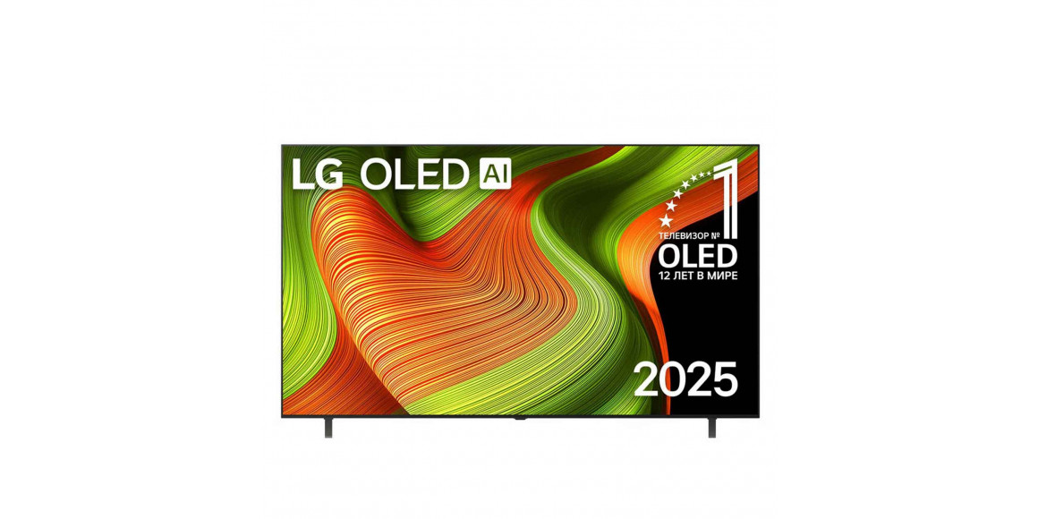 Tv LG OLED77B5RLA 