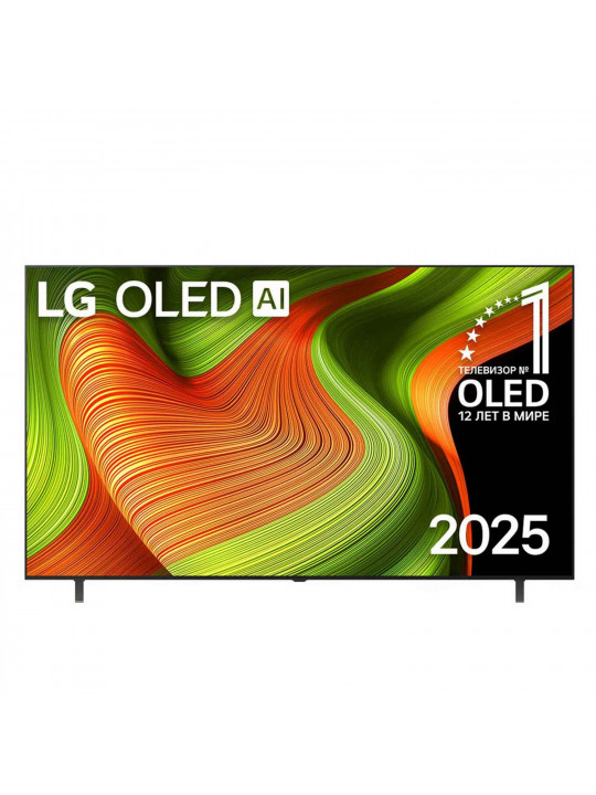 Tv LG OLED77B5RLA 