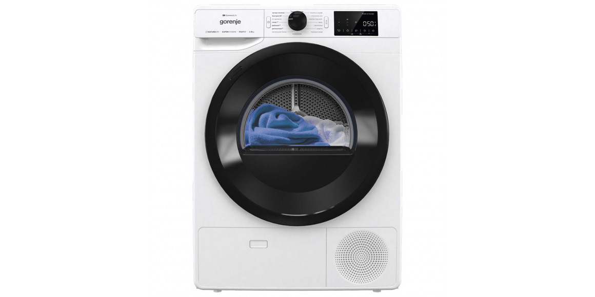 Tumble dryer GORENJE DPNE82GNLWIFI/C 