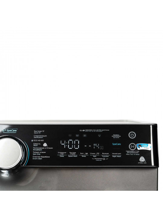 Стиральная машина MIDEA MFK03W105B/S-C 