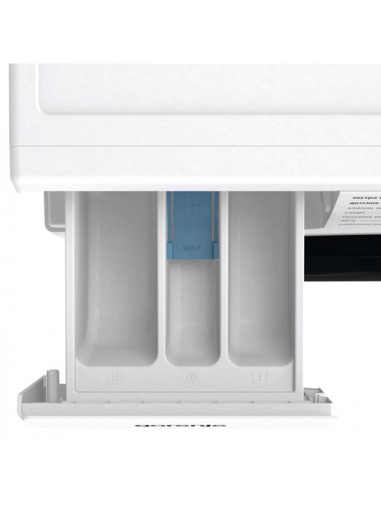 Washing machine GORENJE W1NHEI72SAS 