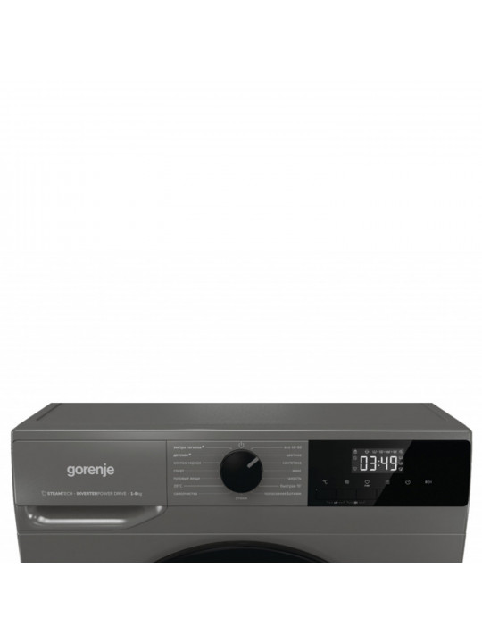 Стиральная машина GORENJE WNHPI84AS/AR 