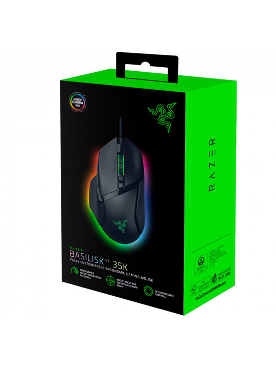 Компьютерные мыши RAZER Basilisk V3 35K (Black) (RZ01-05230100-R3M1)
