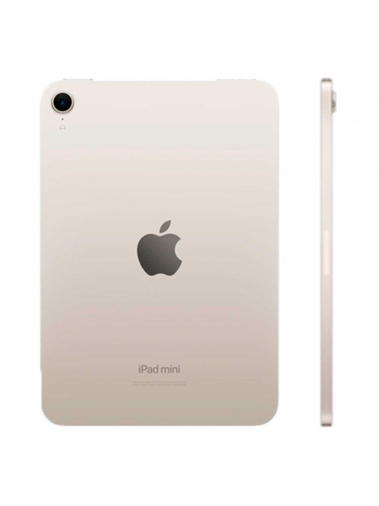Պլանշետ APPLE iPad mini 128GB WiFi (Starlight) (A2993) (MXN83QA/A)