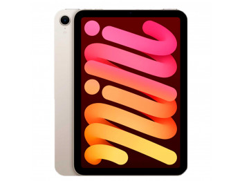 Պլանշետ APPLE iPad mini 128GB WiFi (Starlight) (A2993) (MXN83QA/A)