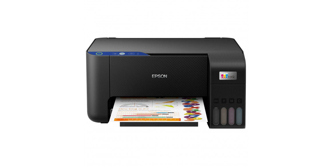 Printer EPSON L3201 (C11CJ69402)