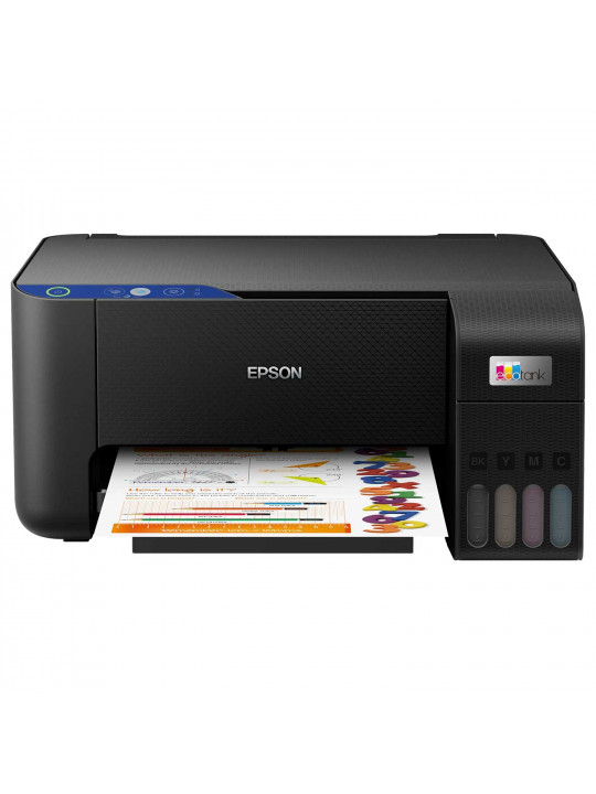 Տպիչ EPSON L3201 (C11CJ69402)