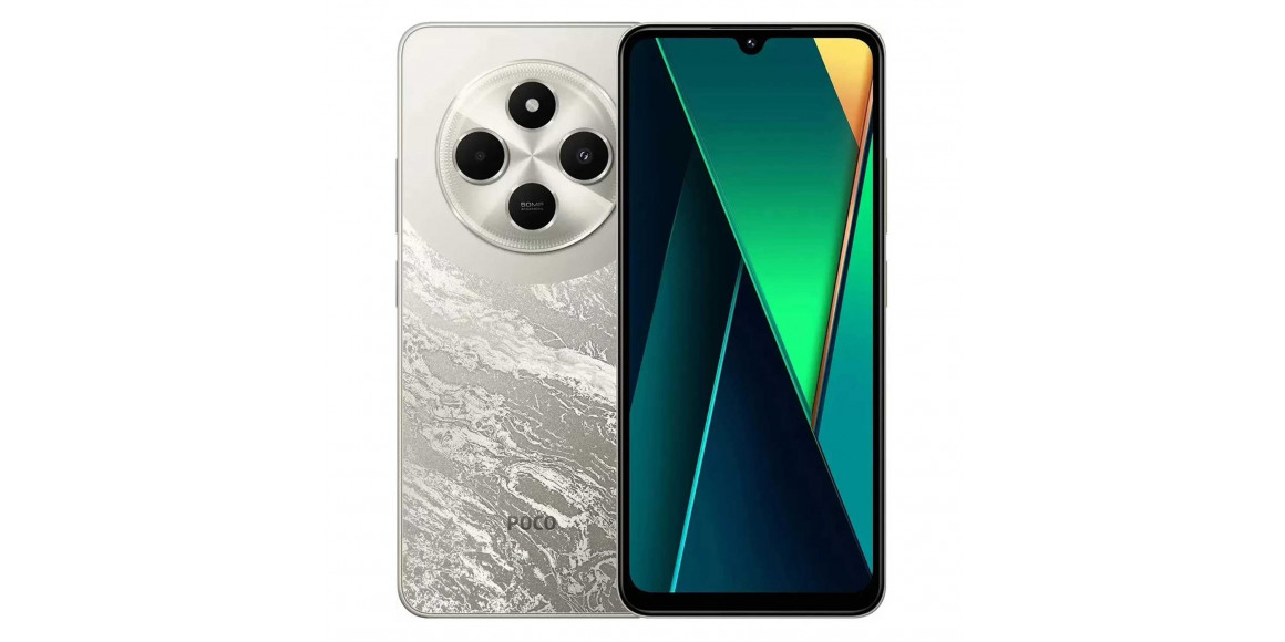 Smart phone XIAOMI POCO C75 8GB 256GB (Green) (2410FPCC5G)