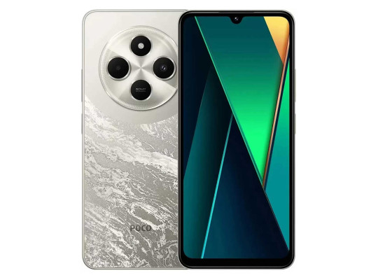 Սմարթ հեռախոս XIAOMI POCO C75 8GB 256GB (Green) (2410FPCC5G)