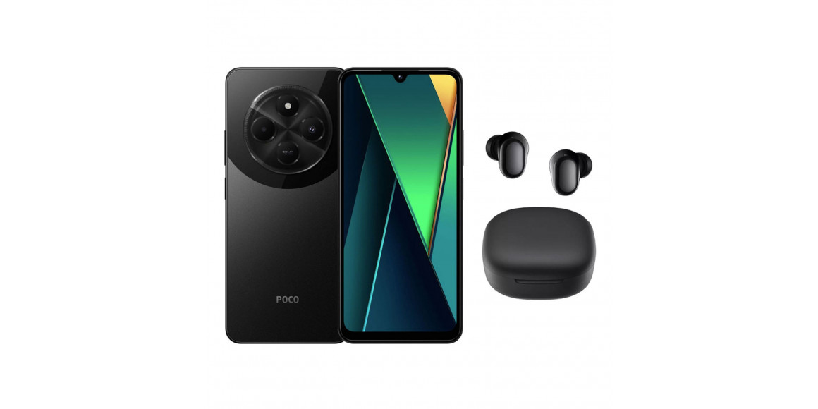 Смартфон XIAOMI POCO C75 8GB 256GB (Black)+Redmi Buds 6 Play (2410FPCC5G)