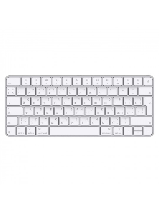 Ստեղնաշար APPLE MAGIC KEYBOARD RUSSIAN MODEL (MXCL3RS/A)