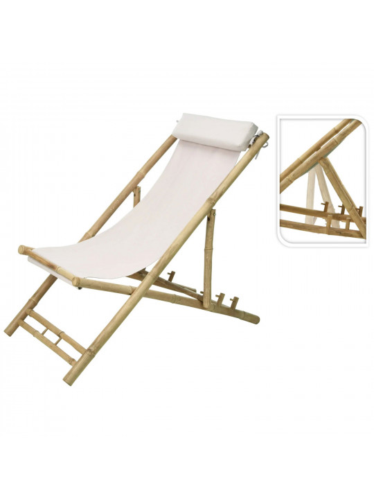 Այգու աթոռ KOOPMAN BEACH CHAIR BAMBOO OFF WHITE (VM4000030)