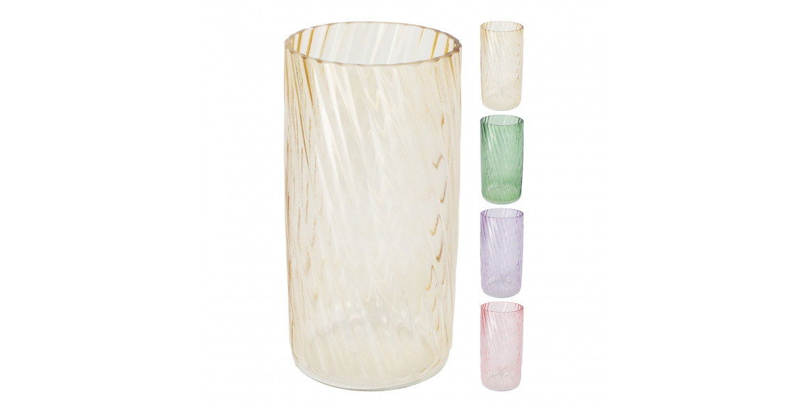 Ծաղկաման KOOPMAN VASE GLASS 4ASS COLOE (392488) (HC5000270)