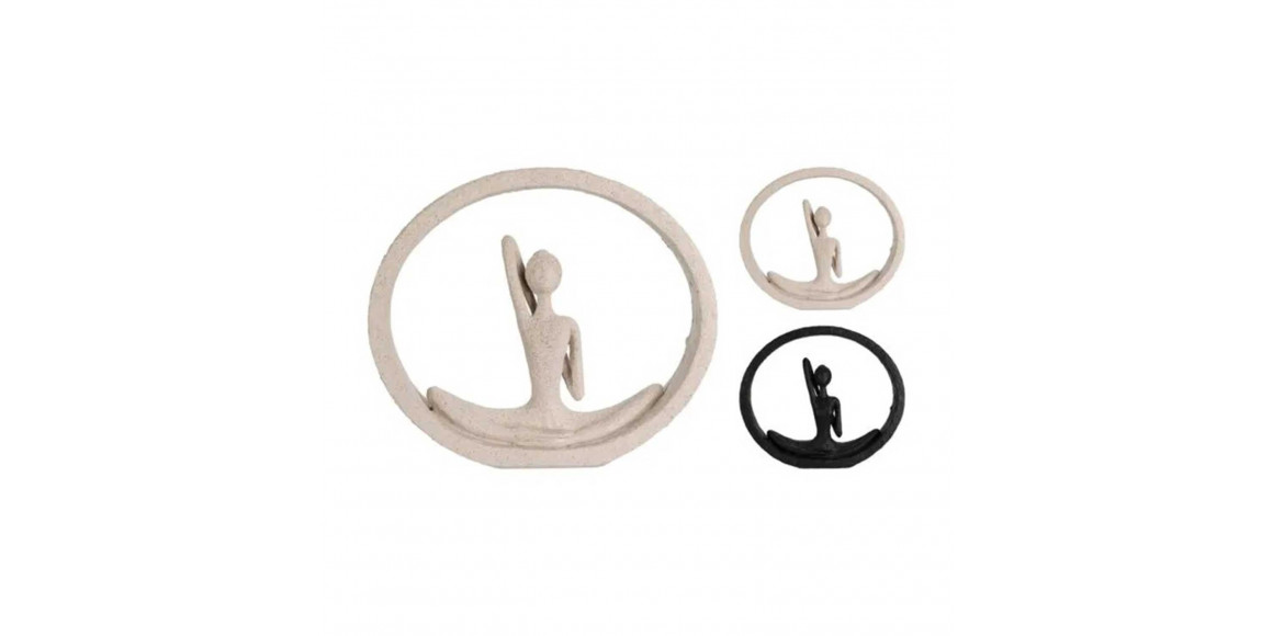 Decorate objects KOOPMAN YOGA FIGURE RING 22.5X4.5X19.5 (696173) (095005140)