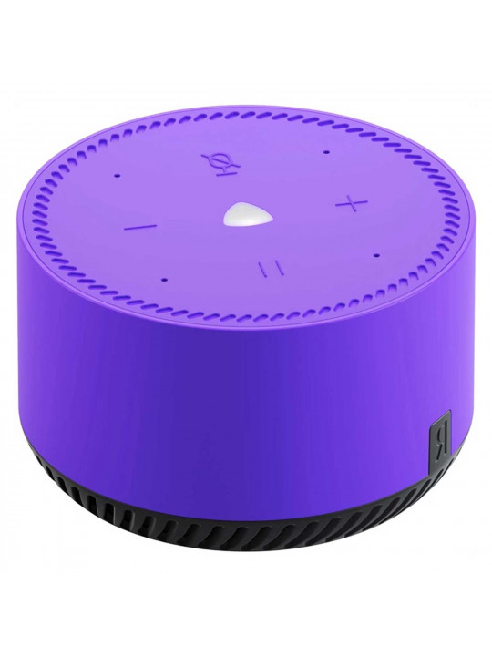 Խելացի կայան YANDEX Lite (Purple) YNDX-00025P 