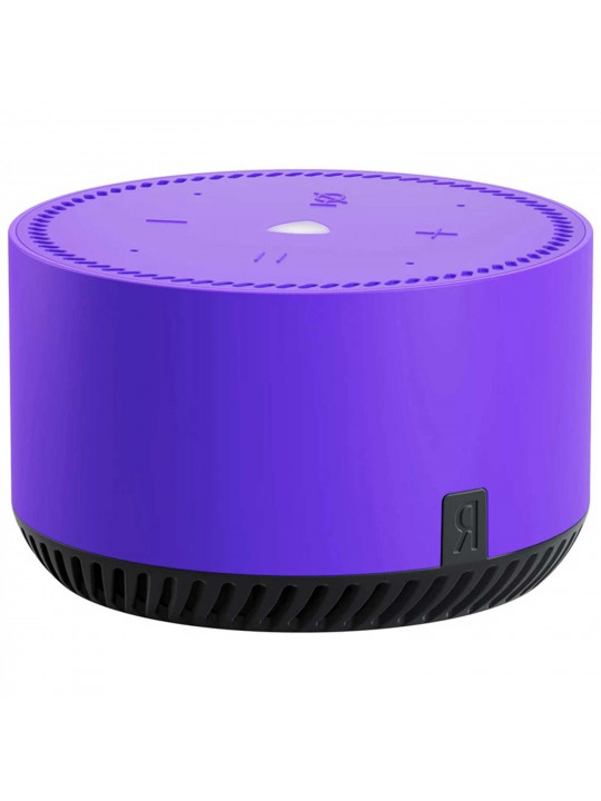 Խելացի կայան YANDEX Lite (Purple) YNDX-00025P 