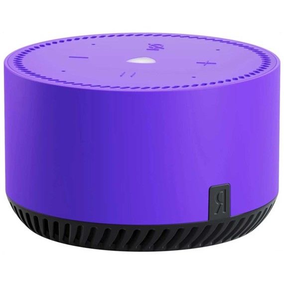 Խելացի բարձրախոս YANDEX Lite (Purple) YNDX-00025P 