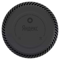 Smart speaker YANDEX Lite (Purple) YNDX-00025P 