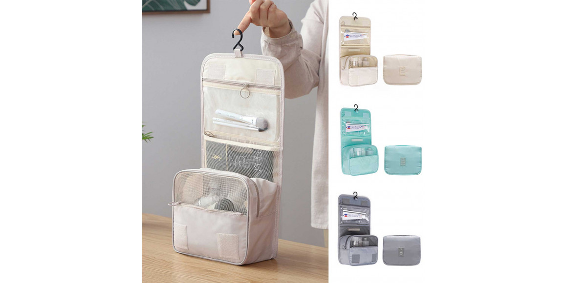 Storage box XIMI 6941963938884 MULTI FUNCTIONAL (938884)