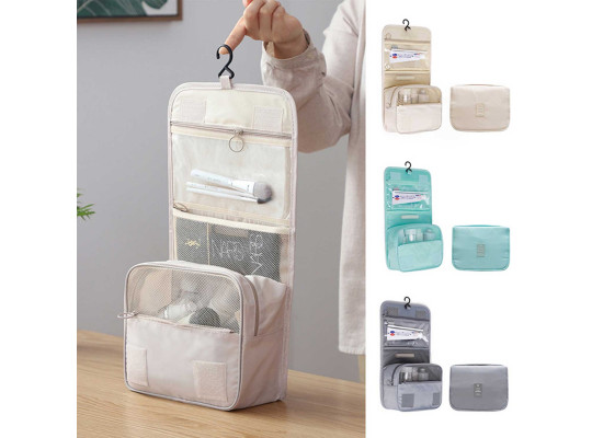 Storage box XIMI 6941963938884 MULTI FUNCTIONAL (938884)