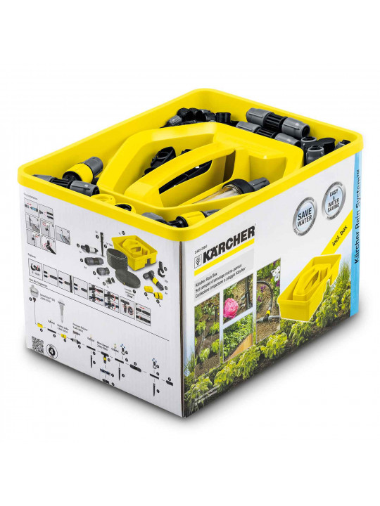 Садовый опрыскиватель KARCHER PRO 2.645-238.0 