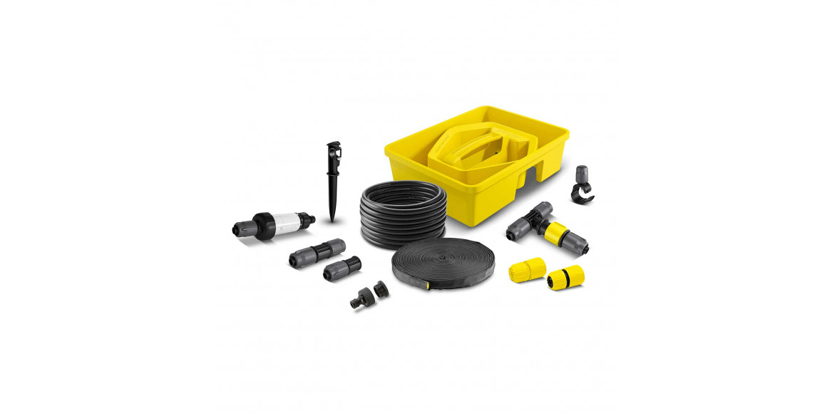 Garden sprayer KARCHER PRO 2.645-238.0 