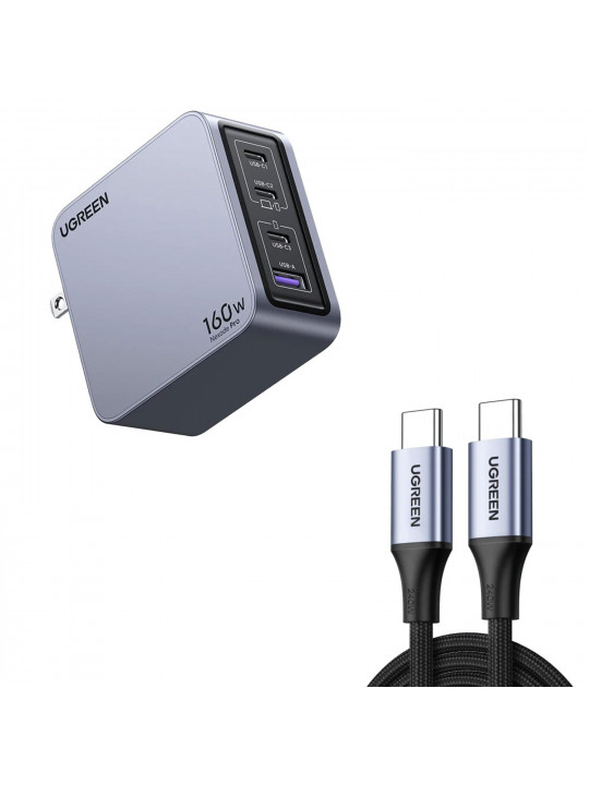 Հոսանքի ադապտոր UGREEN X763 Nexode Pro GaN Fast Charging 160W PD 4 Ports (GR) (25877)