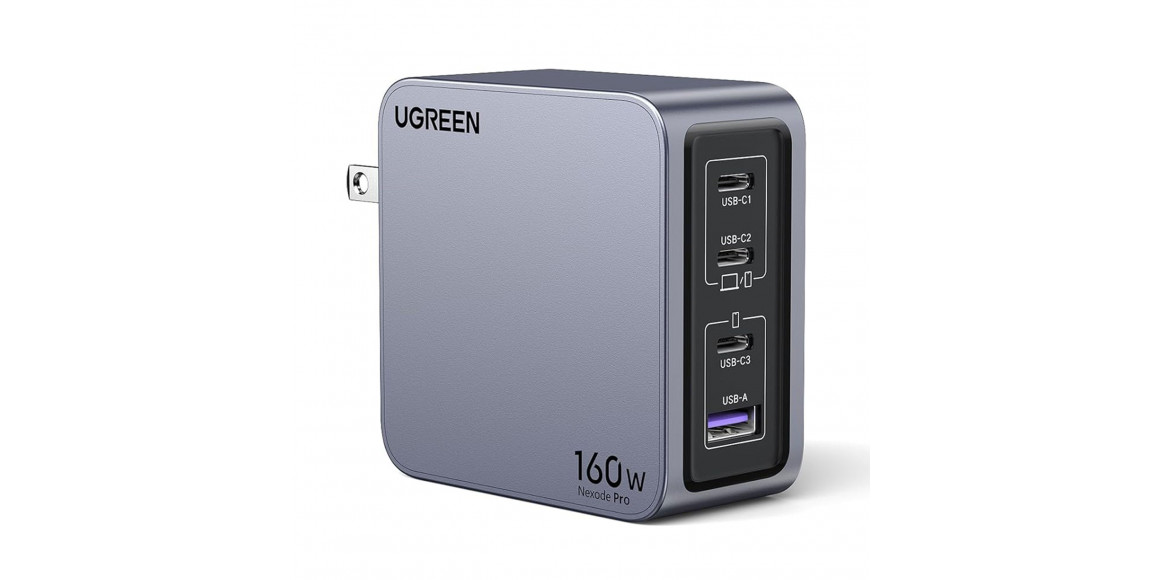 Հոսանքի ադապտոր UGREEN X763 Nexode Pro GaN Fast Charging 160W PD 4 Ports (GR) (25877)
