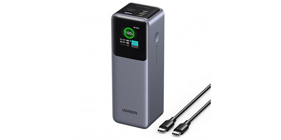 Արտաքին սնուցման մարտկոց UGREEN PB722 25000mAh 200W PD 3.1 (Grey) (35525B)