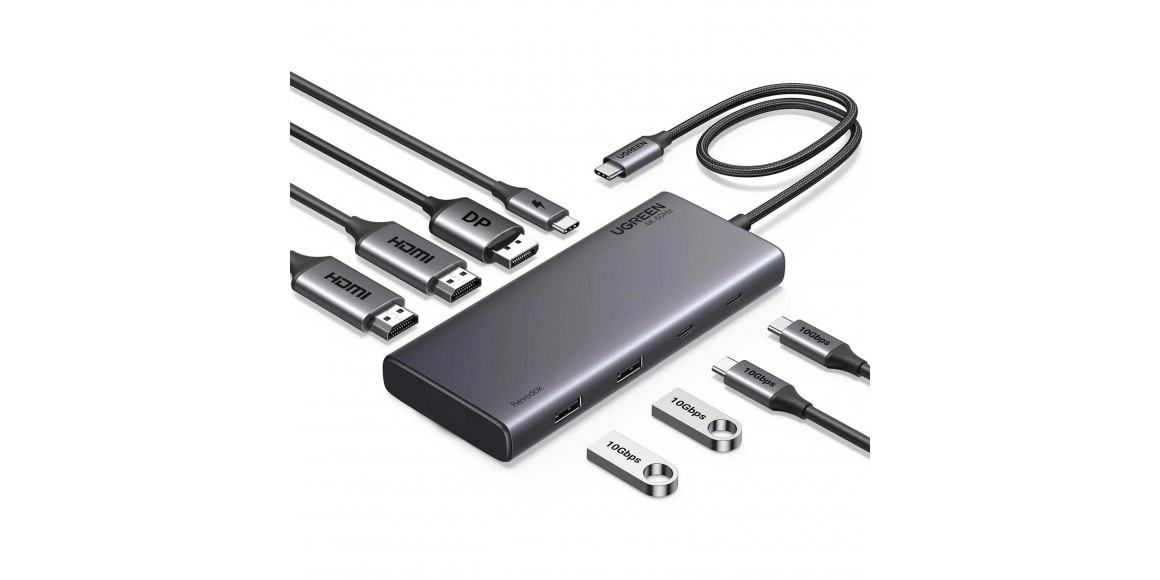 Usb-узел UGREEN CM639 8-in-1 Type-C (35625)