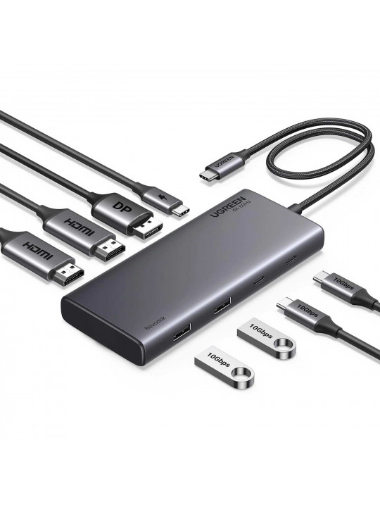 Usb-узел UGREEN CM639 8-in-1 Type-C (35625)