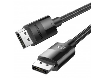 Մալուխ UGREEN DP114 DisplayPort 1.4 1M 8K (BK) (80390)