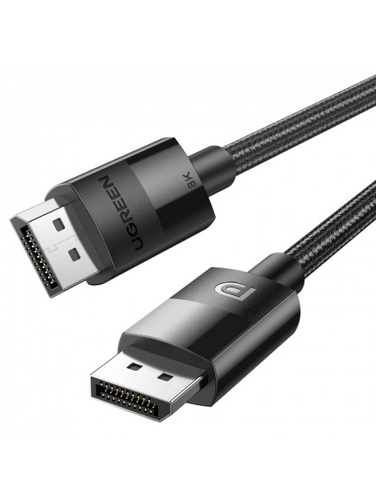 Մալուխ UGREEN DP114 DisplayPort 1.4 1M 8K (BK) (80390)