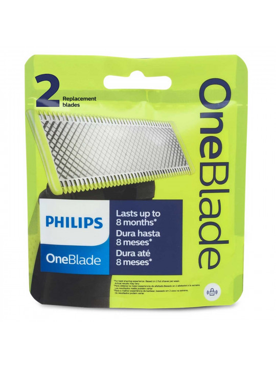 H/b accessories PHILIPS QP220/51 