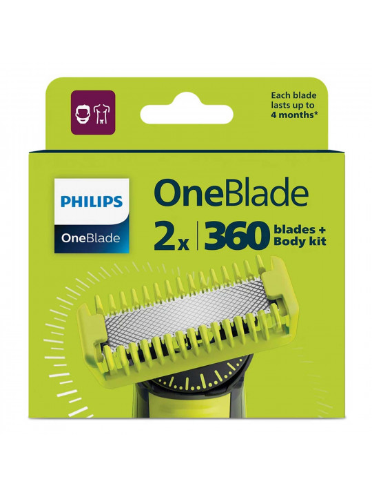 Face groomer PHILIPS QP624/50 (ONE BLADE)