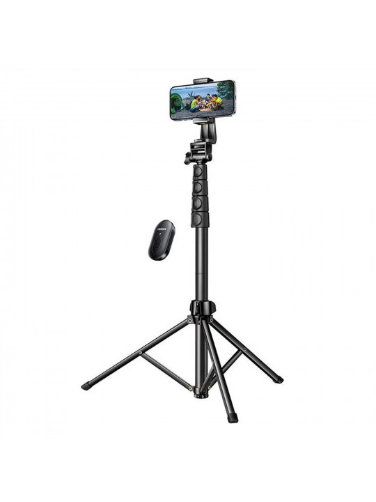 Սելֆի ձող UGREEN LP680 1.7m (Black) (15609)