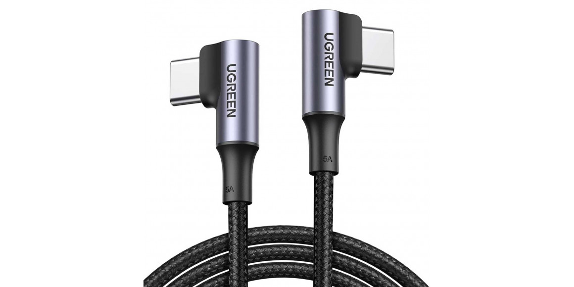 Кабель UGREEN US335 100W USB-C Angled (Grey) (70696)